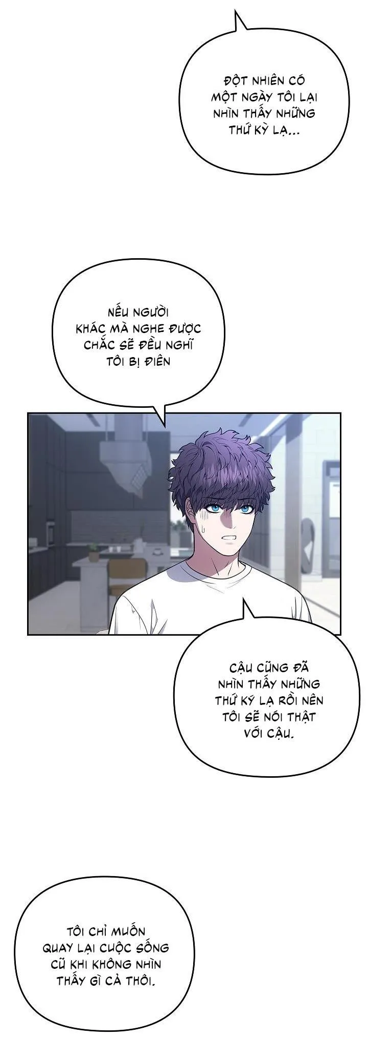 Đuổi Bắt Giữa Đêm Ngọt Ngào Chapter 9 Trang 13