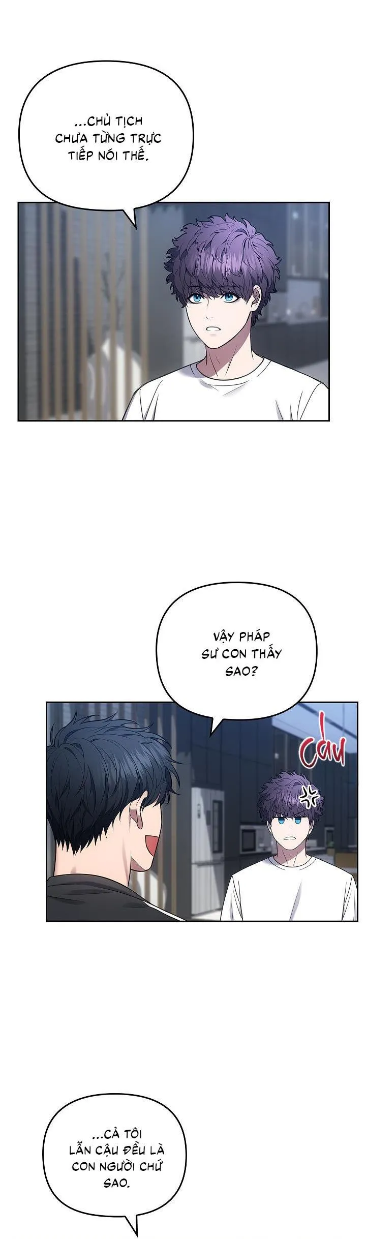 Đuổi Bắt Giữa Đêm Ngọt Ngào Chapter 9 Trang 17