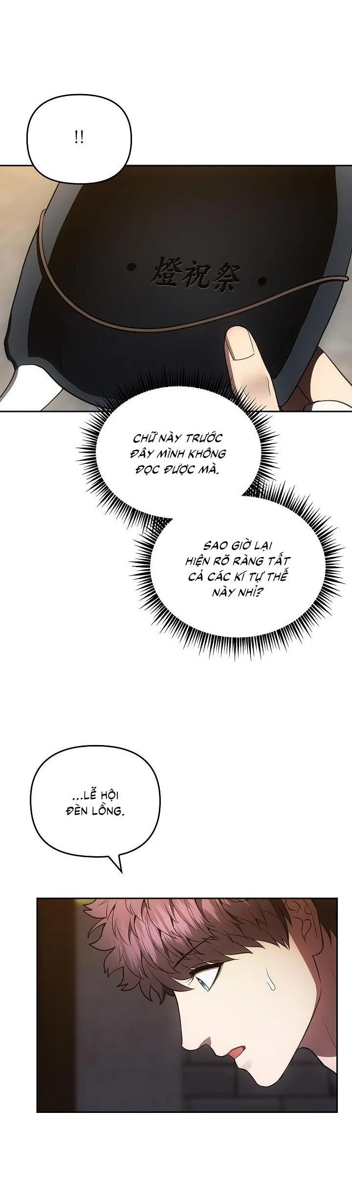 Đuổi Bắt Giữa Đêm Ngọt Ngào Chapter 10 Trang 21