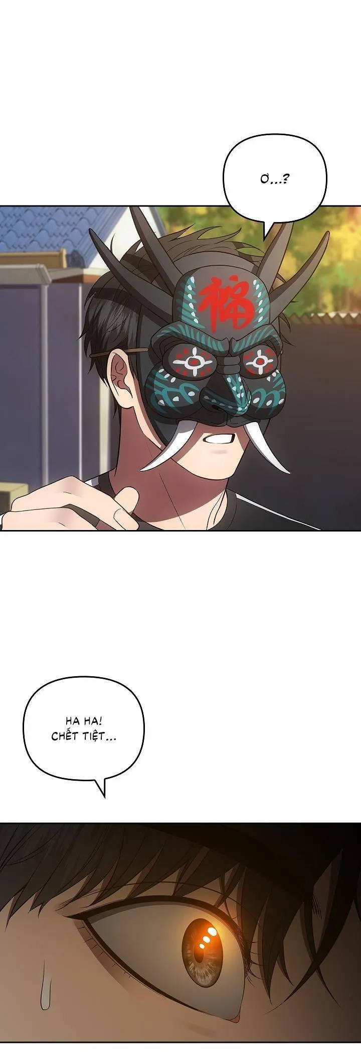 Đuổi Bắt Giữa Đêm Ngọt Ngào Chapter 10 Trang 25