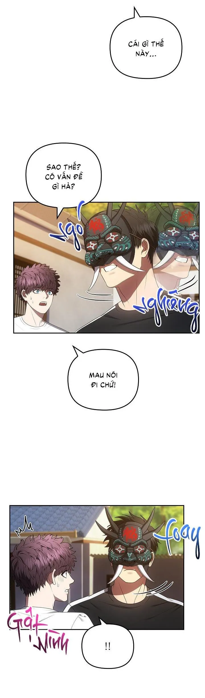 Đuổi Bắt Giữa Đêm Ngọt Ngào Chapter 10 Trang 26