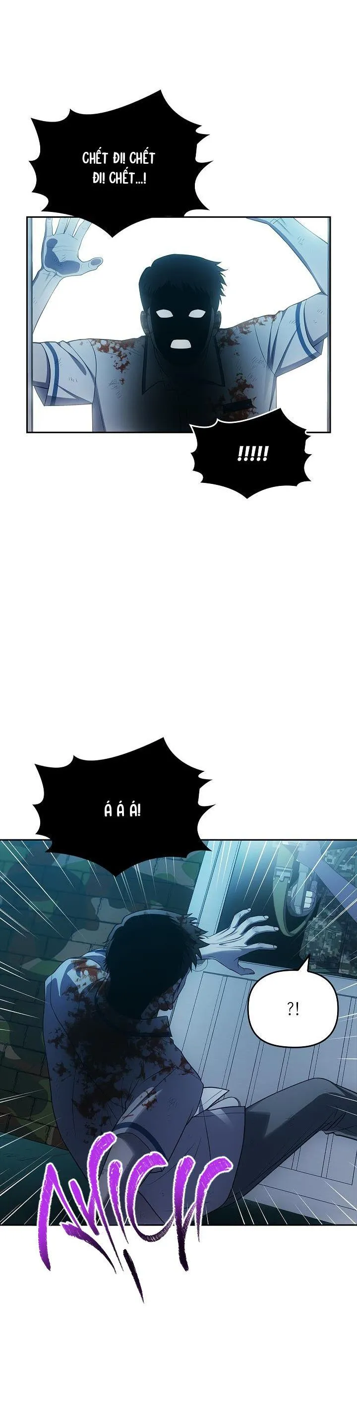 Đuổi Bắt Giữa Đêm Ngọt Ngào Chapter 11 Trang 24