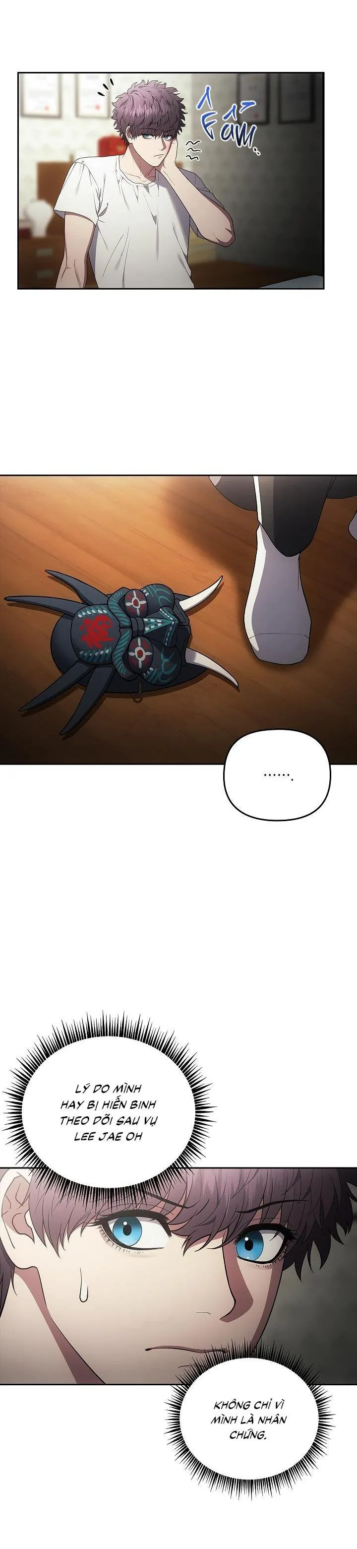 Đuổi Bắt Giữa Đêm Ngọt Ngào Chapter 12 Trang 5