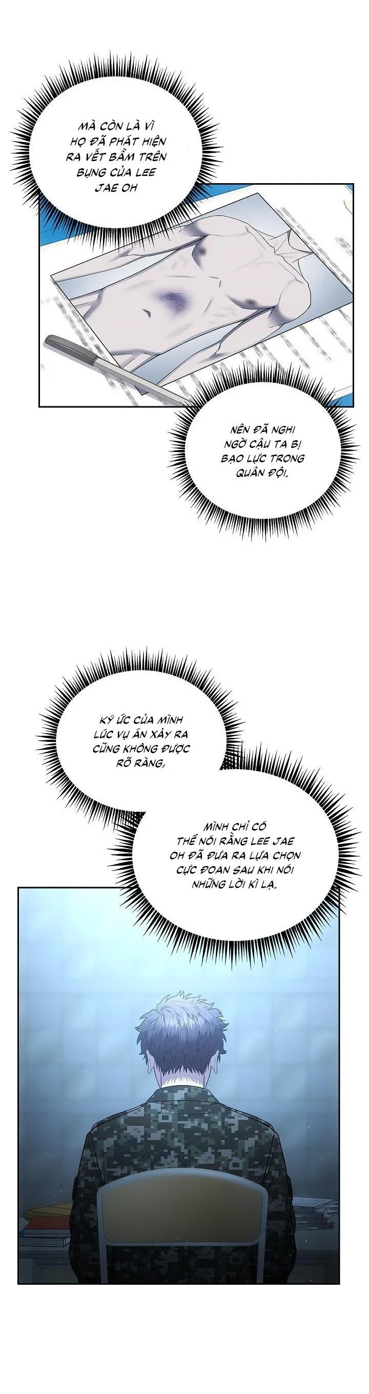 Đuổi Bắt Giữa Đêm Ngọt Ngào Chapter 12 Trang 6