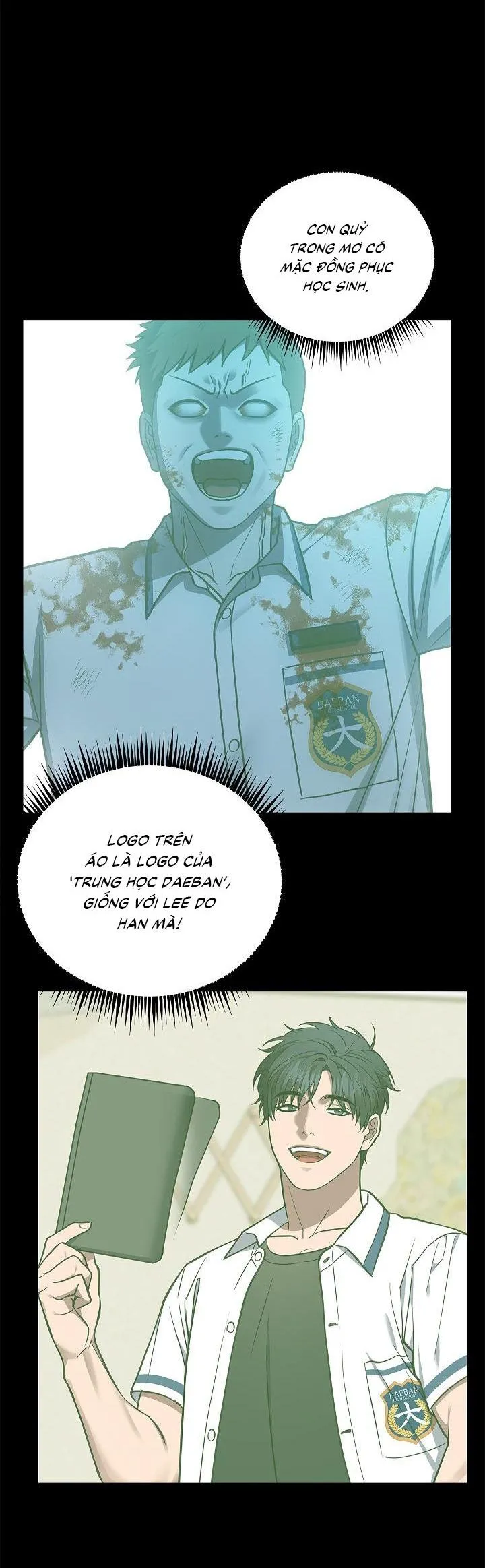 Đuổi Bắt Giữa Đêm Ngọt Ngào Chapter 12 Trang 11