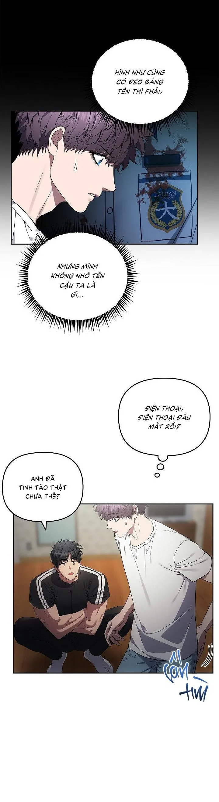 Đuổi Bắt Giữa Đêm Ngọt Ngào Chapter 12 Trang 12