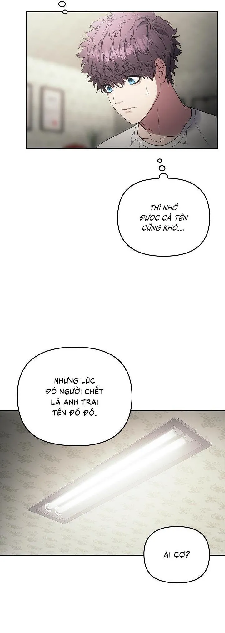 Đuổi Bắt Giữa Đêm Ngọt Ngào Chapter 12 Trang 23