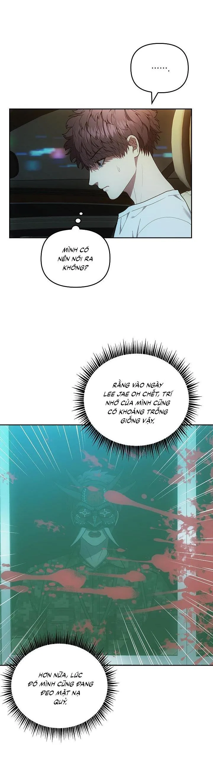 Đuổi Bắt Giữa Đêm Ngọt Ngào Chapter 13 Trang 6
