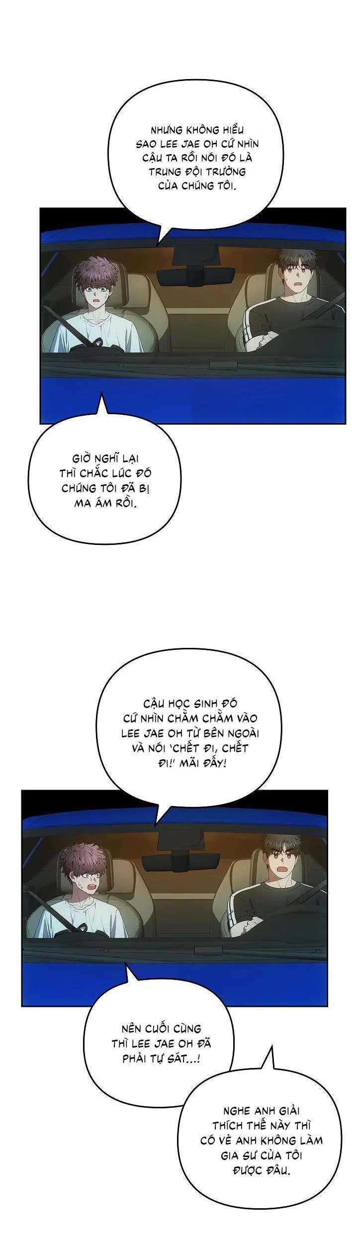 Đuổi Bắt Giữa Đêm Ngọt Ngào Chapter 13 Trang 10