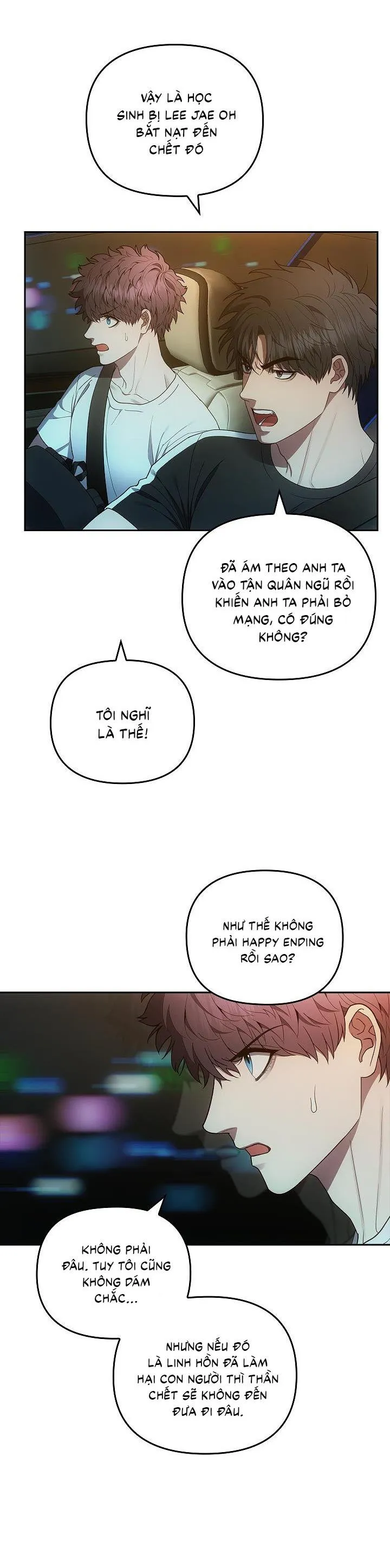 Đuổi Bắt Giữa Đêm Ngọt Ngào Chapter 13 Trang 11