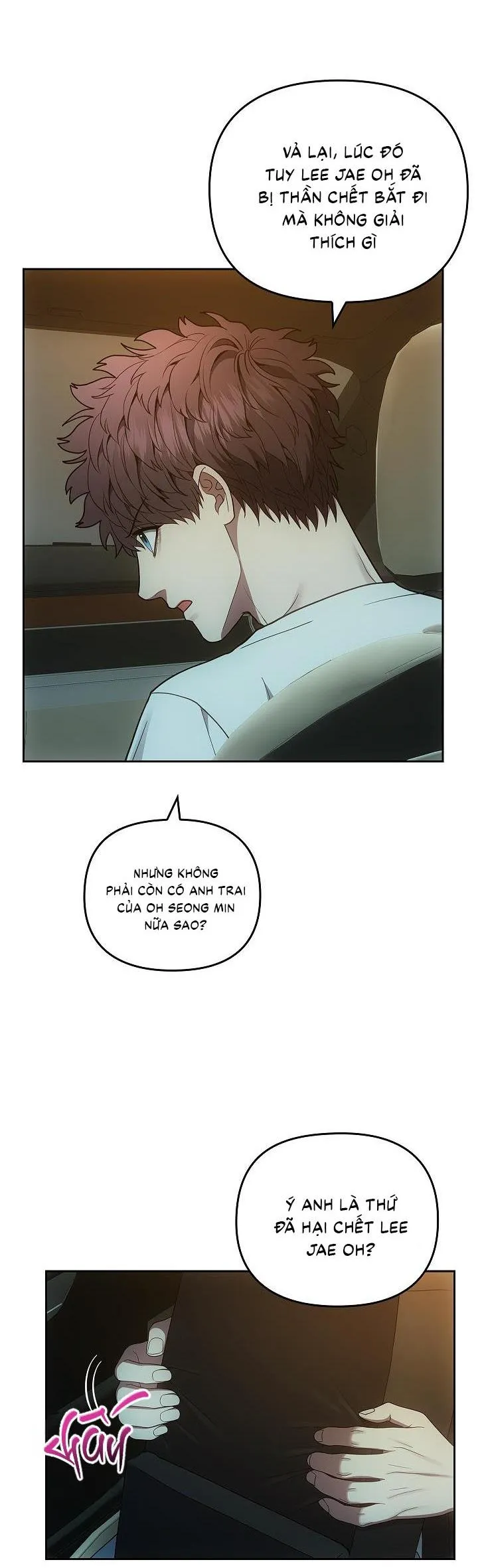 Đuổi Bắt Giữa Đêm Ngọt Ngào Chapter 13 Trang 15