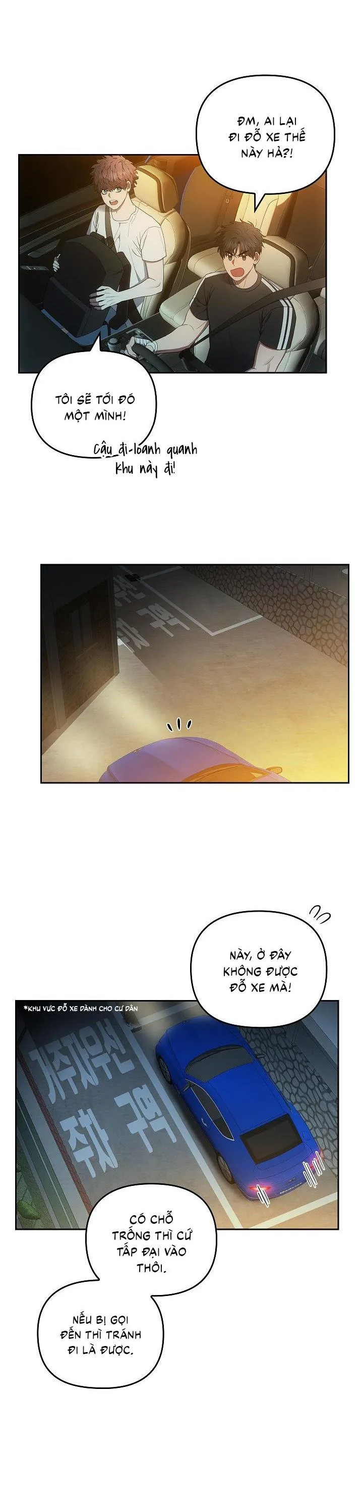 Đuổi Bắt Giữa Đêm Ngọt Ngào Chapter 13 Trang 17