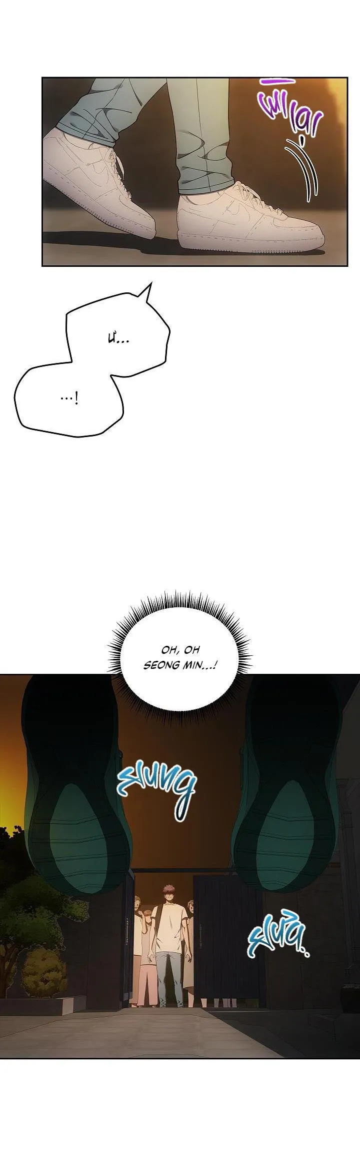 Đuổi Bắt Giữa Đêm Ngọt Ngào Chapter 13 Trang 20