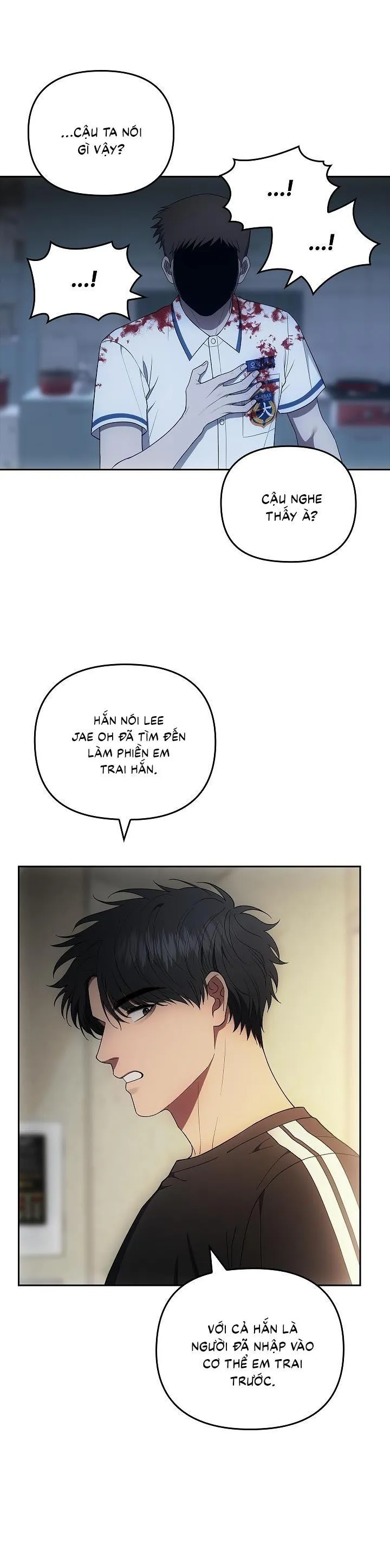 Đuổi Bắt Giữa Đêm Ngọt Ngào Chapter 14 Trang 4