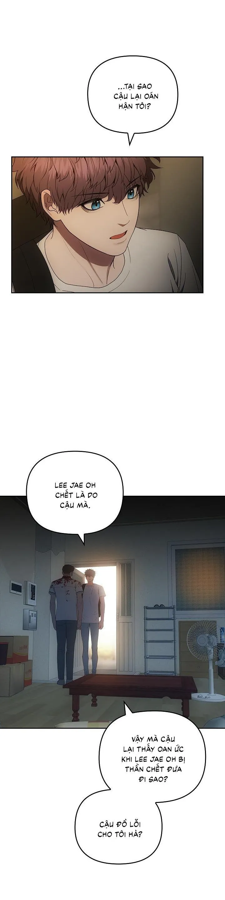 Đuổi Bắt Giữa Đêm Ngọt Ngào Chapter 14 Trang 8