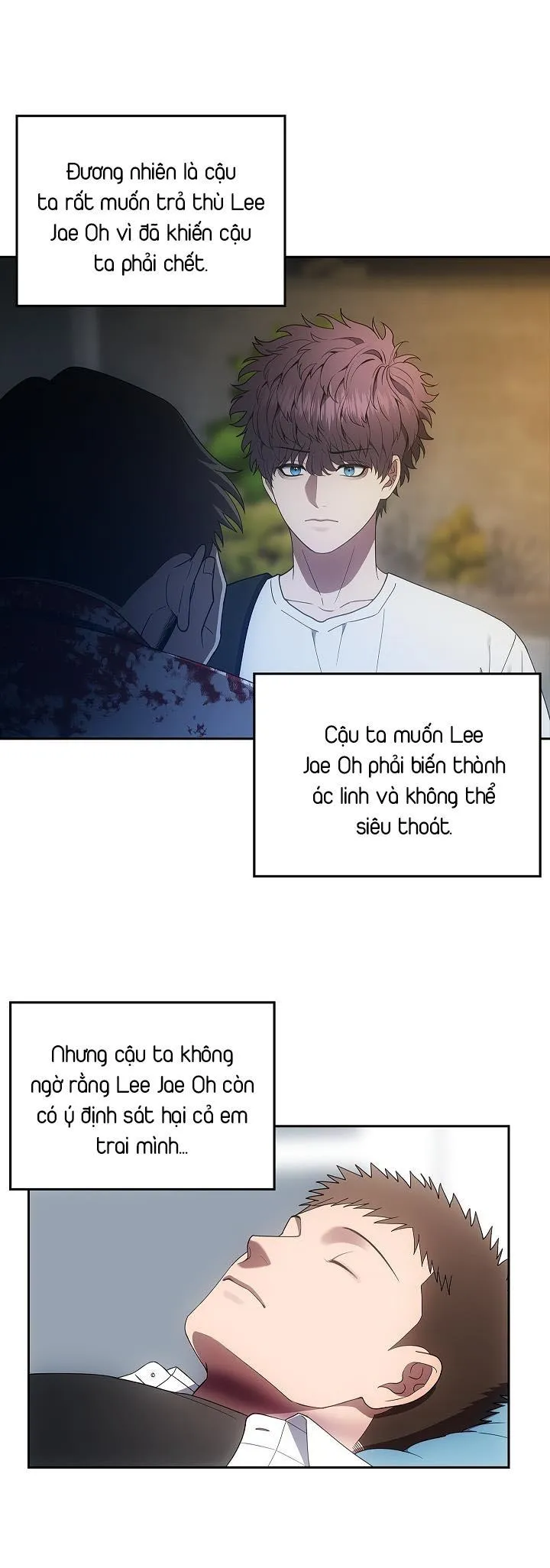 Đuổi Bắt Giữa Đêm Ngọt Ngào Chapter 14 Trang 10