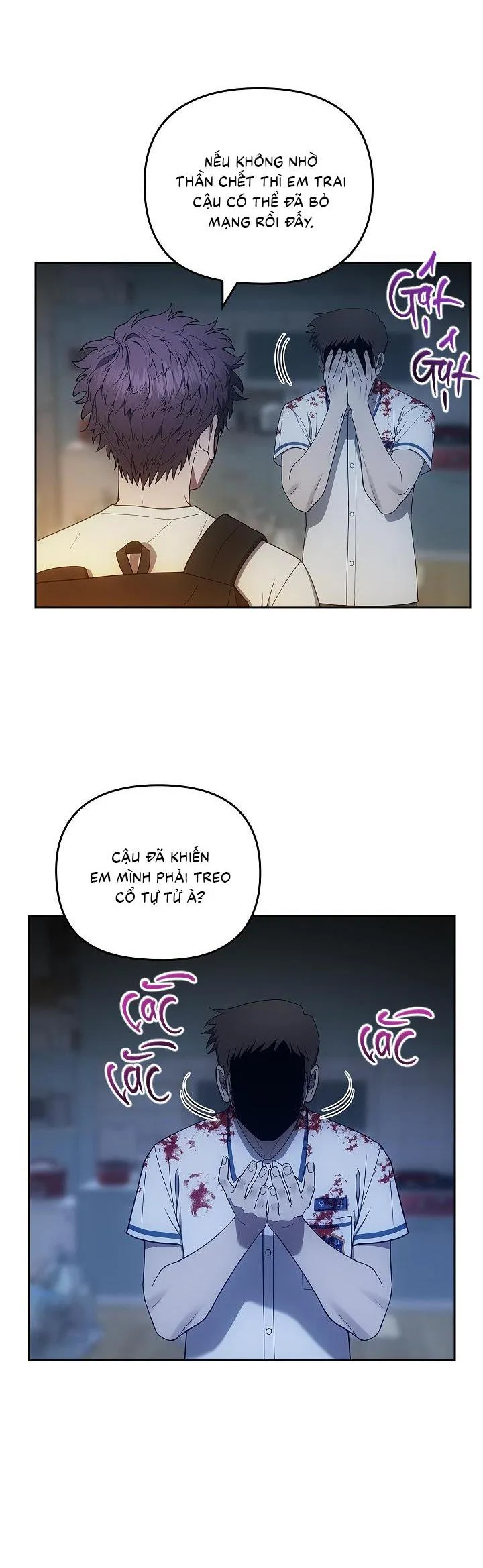 Đuổi Bắt Giữa Đêm Ngọt Ngào Chapter 14 Trang 11