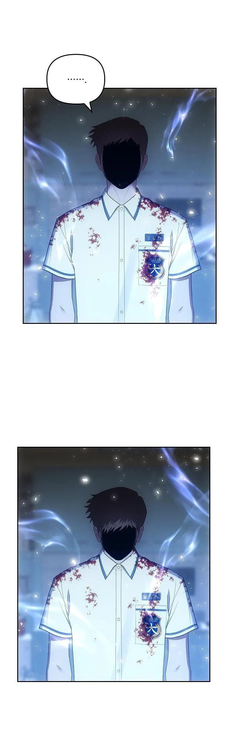 Đuổi Bắt Giữa Đêm Ngọt Ngào Chapter 14 Trang 14