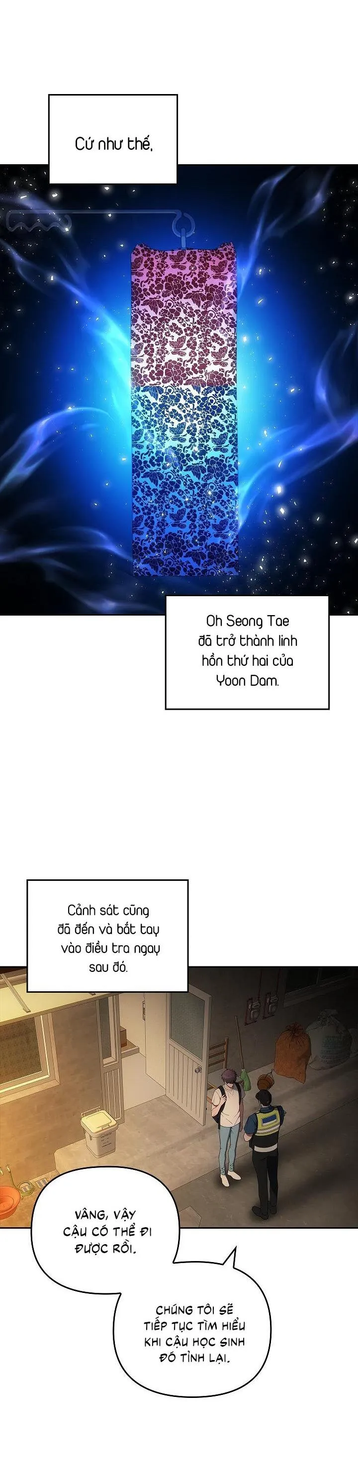 Đuổi Bắt Giữa Đêm Ngọt Ngào Chapter 14 Trang 17