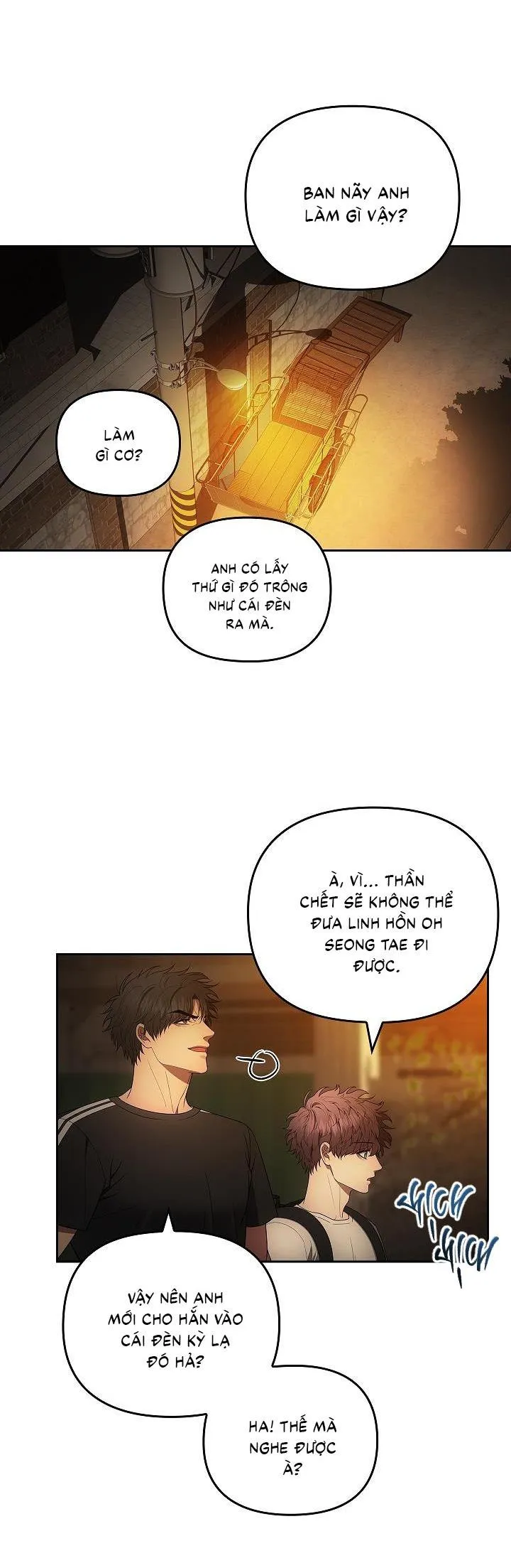 Đuổi Bắt Giữa Đêm Ngọt Ngào Chapter 14 Trang 24