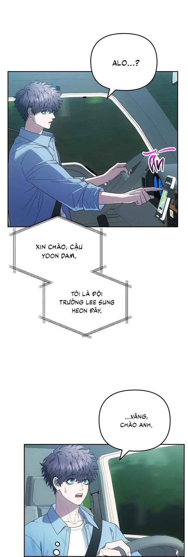 Đuổi Bắt Giữa Đêm Ngọt Ngào Chapter 15 Trang 3