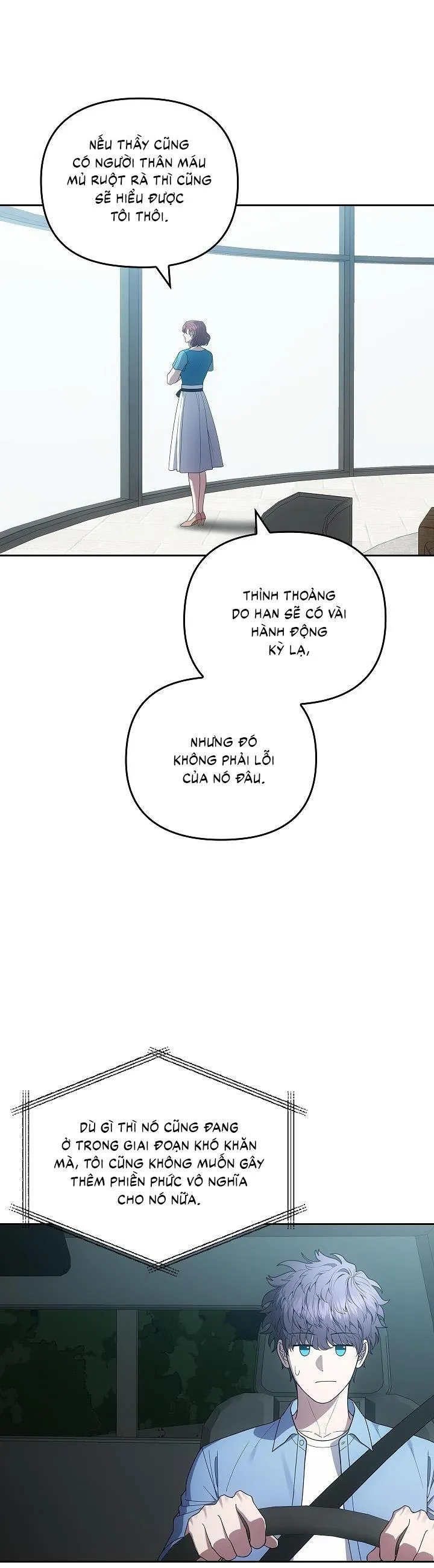 Đuổi Bắt Giữa Đêm Ngọt Ngào Chapter 15 Trang 7