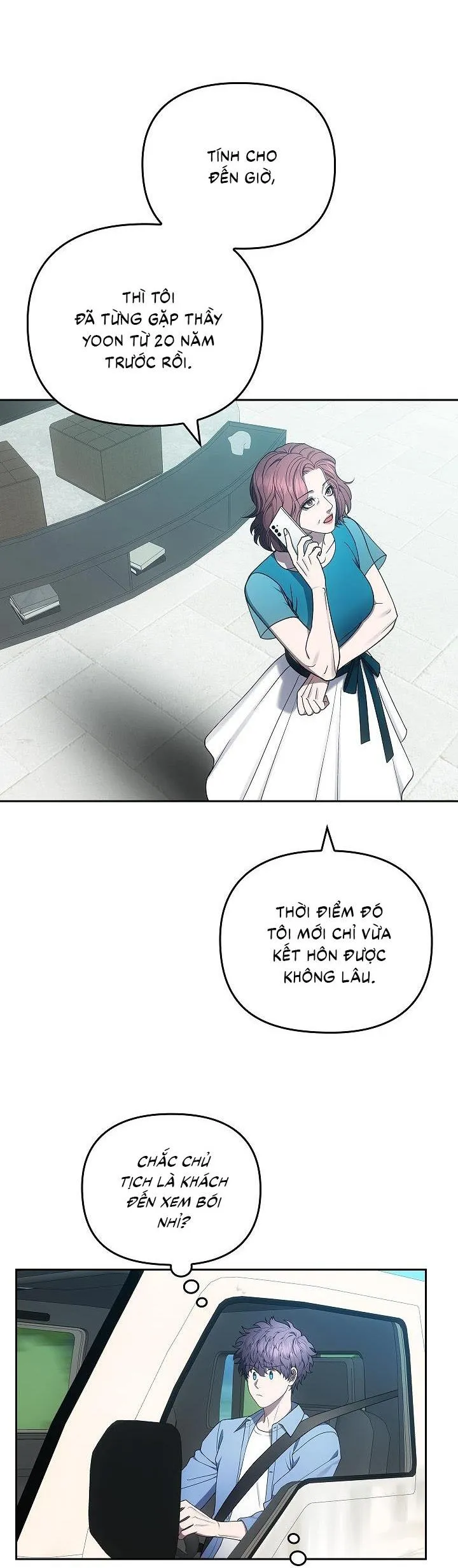 Đuổi Bắt Giữa Đêm Ngọt Ngào Chapter 15 Trang 10