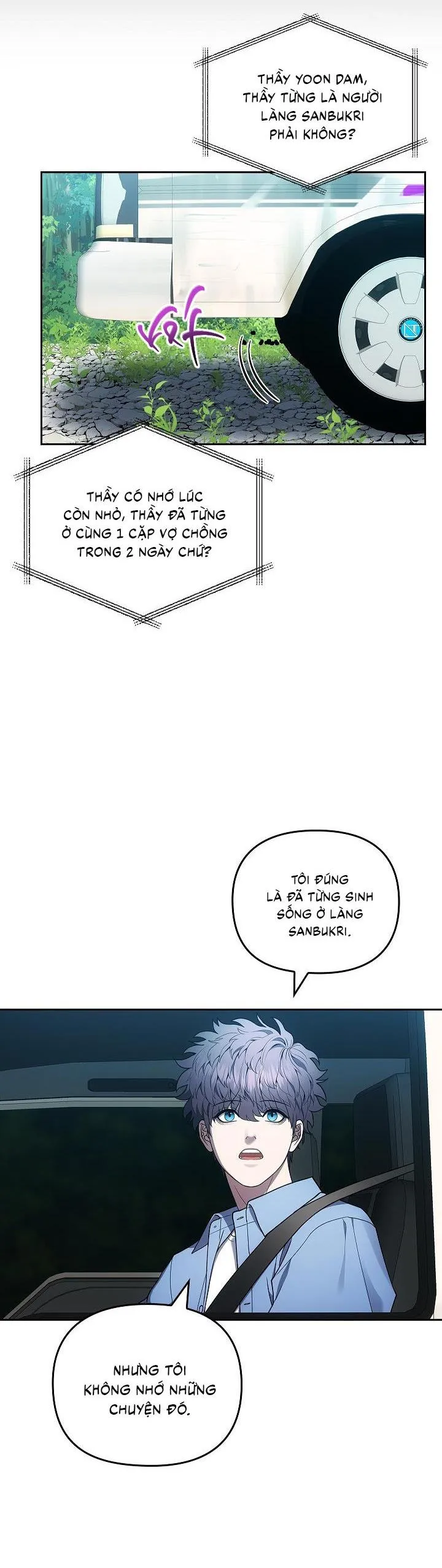 Đuổi Bắt Giữa Đêm Ngọt Ngào Chapter 15 Trang 14