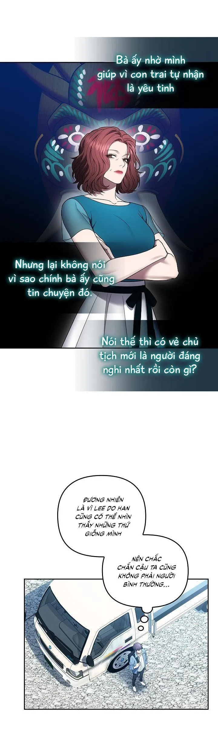 Đuổi Bắt Giữa Đêm Ngọt Ngào Chapter 15 Trang 23