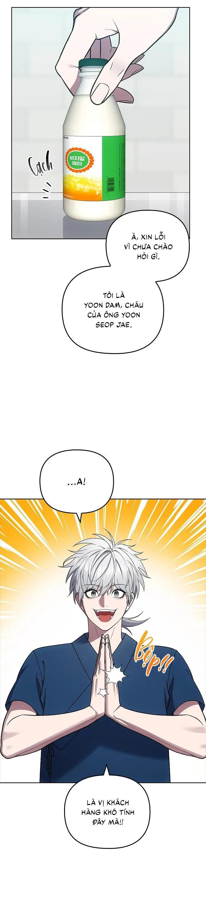 Đuổi Bắt Giữa Đêm Ngọt Ngào Chapter 16 Trang 3