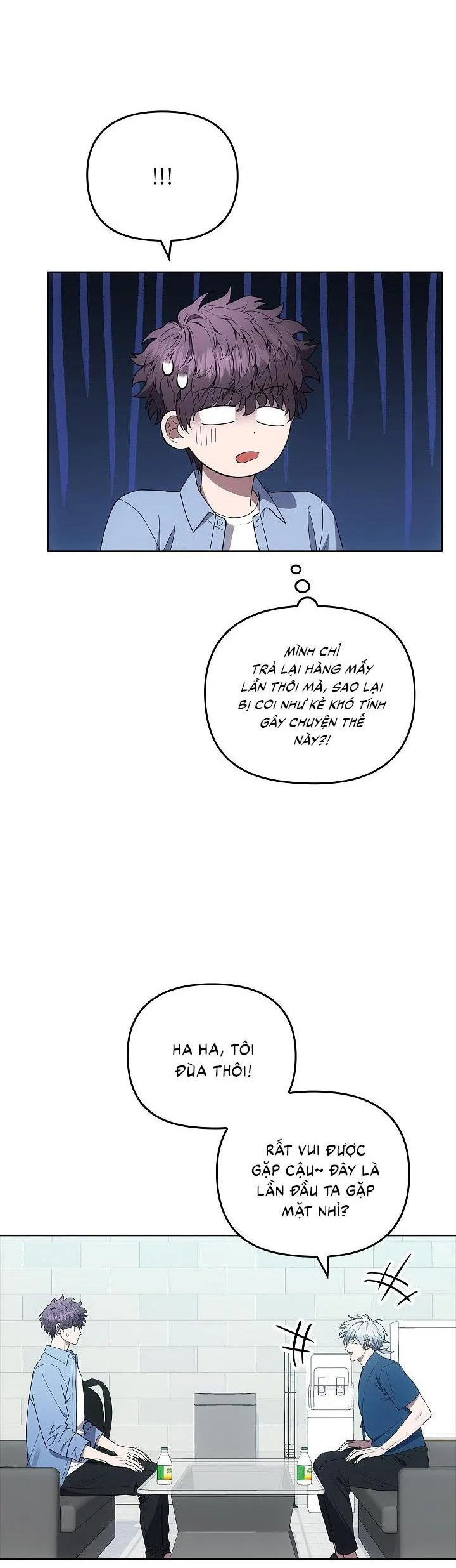 Đuổi Bắt Giữa Đêm Ngọt Ngào Chapter 16 Trang 4