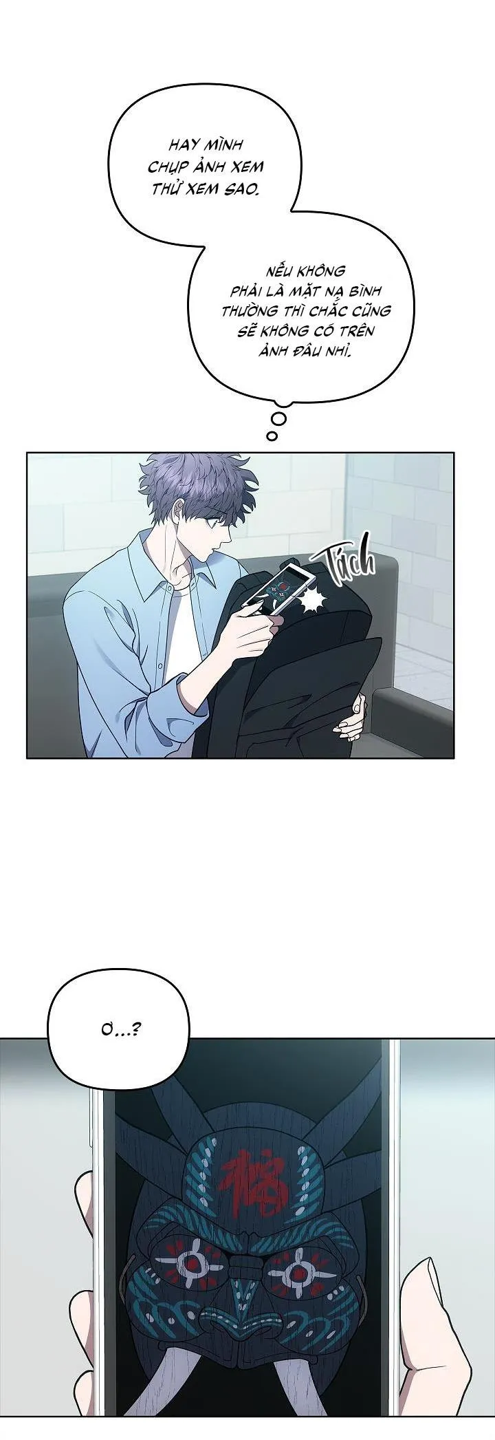 Đuổi Bắt Giữa Đêm Ngọt Ngào Chapter 16 Trang 10