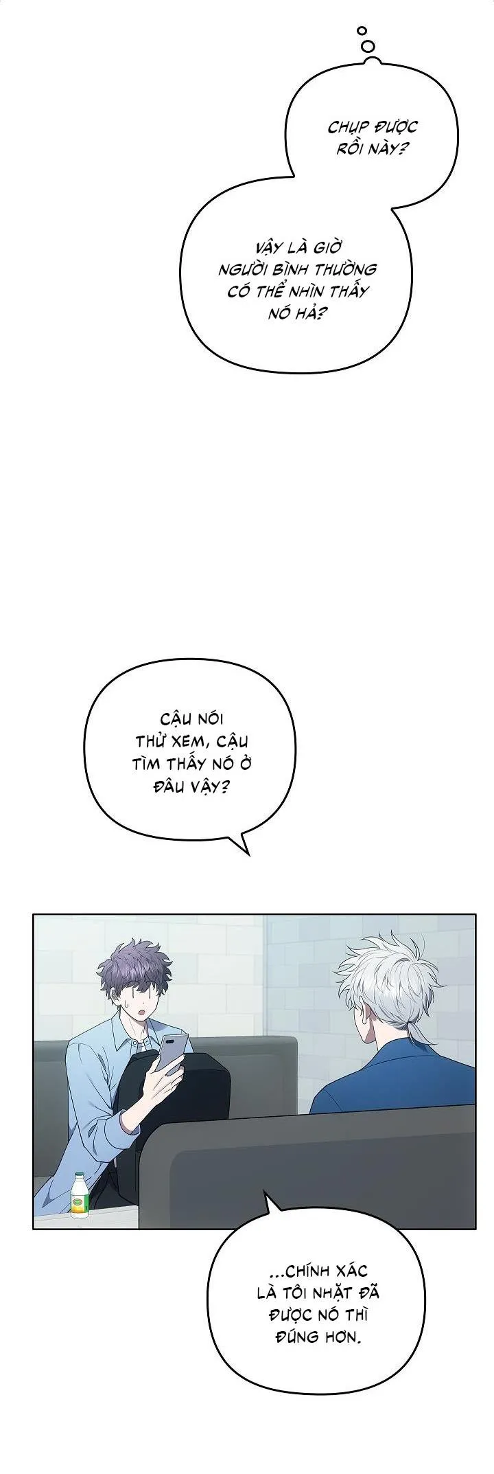 Đuổi Bắt Giữa Đêm Ngọt Ngào Chapter 16 Trang 11