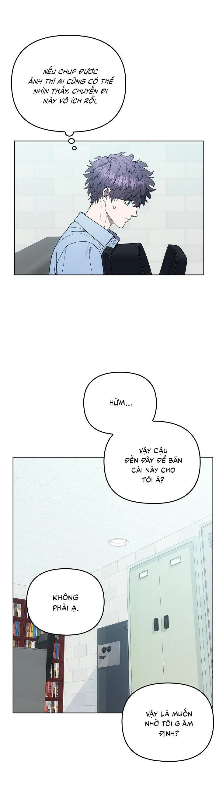 Đuổi Bắt Giữa Đêm Ngọt Ngào Chapter 16 Trang 12