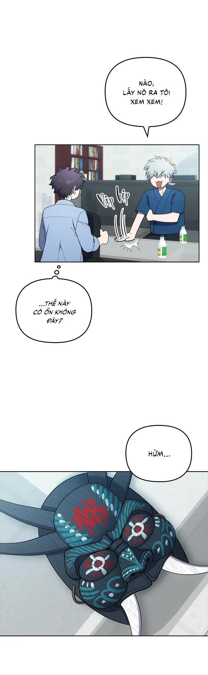 Đuổi Bắt Giữa Đêm Ngọt Ngào Chapter 16 Trang 14