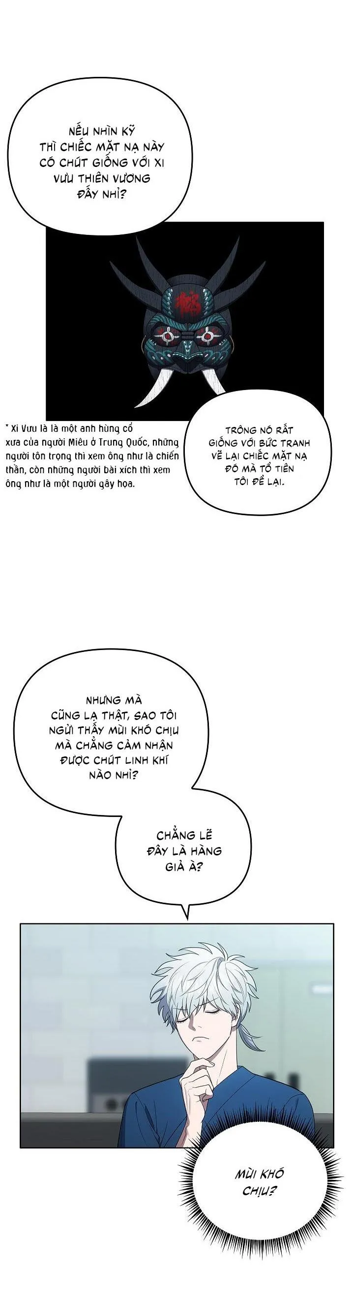 Đuổi Bắt Giữa Đêm Ngọt Ngào Chapter 16 Trang 16