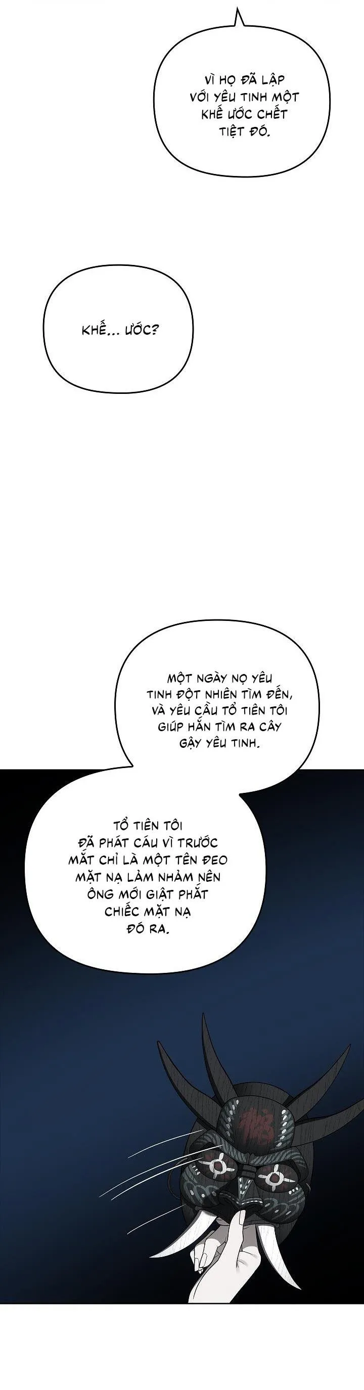 Đuổi Bắt Giữa Đêm Ngọt Ngào Chapter 16 Trang 18