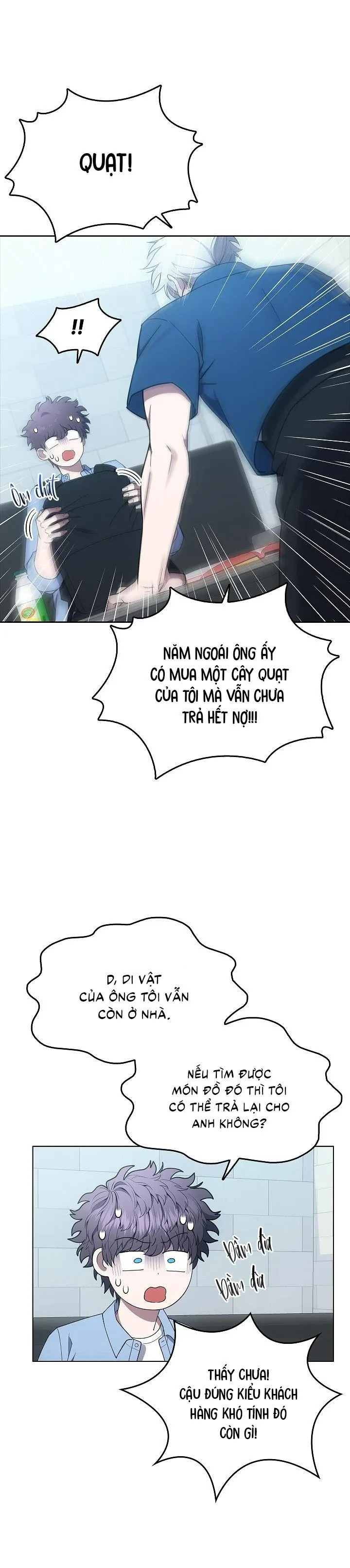Đuổi Bắt Giữa Đêm Ngọt Ngào Chapter 16 Trang 26
