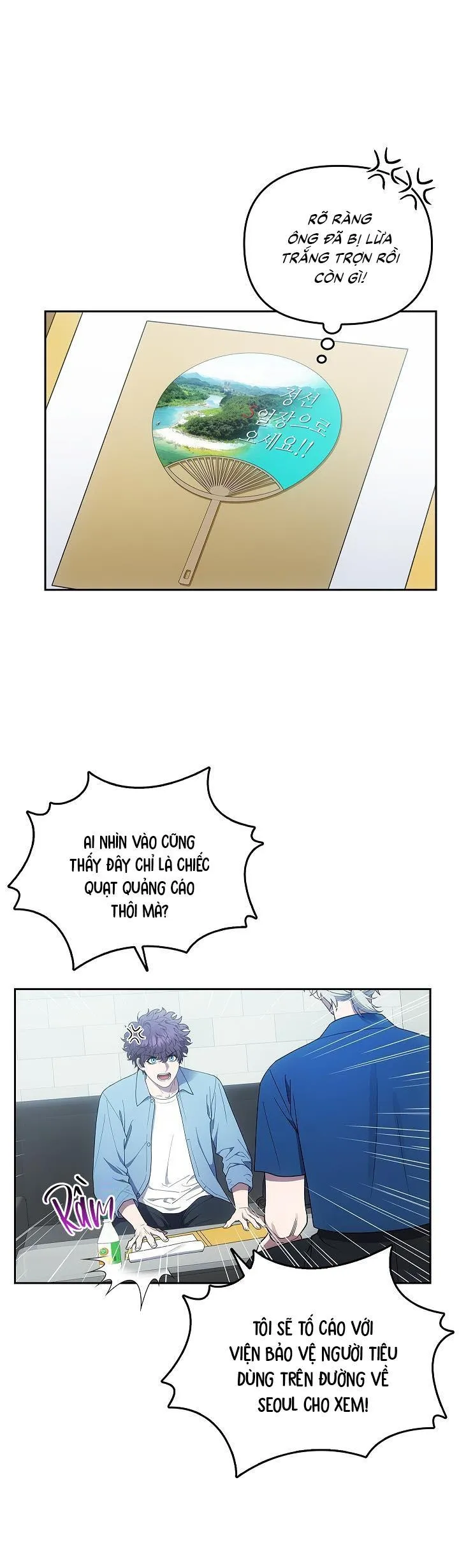 Đuổi Bắt Giữa Đêm Ngọt Ngào Chapter 17 Trang 3