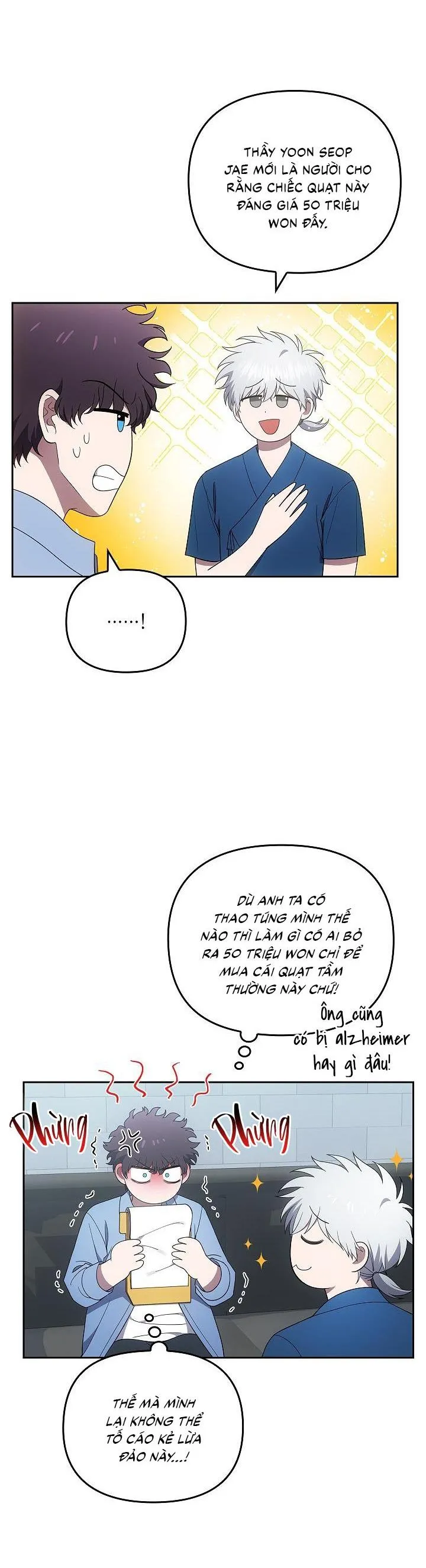 Đuổi Bắt Giữa Đêm Ngọt Ngào Chapter 17 Trang 6