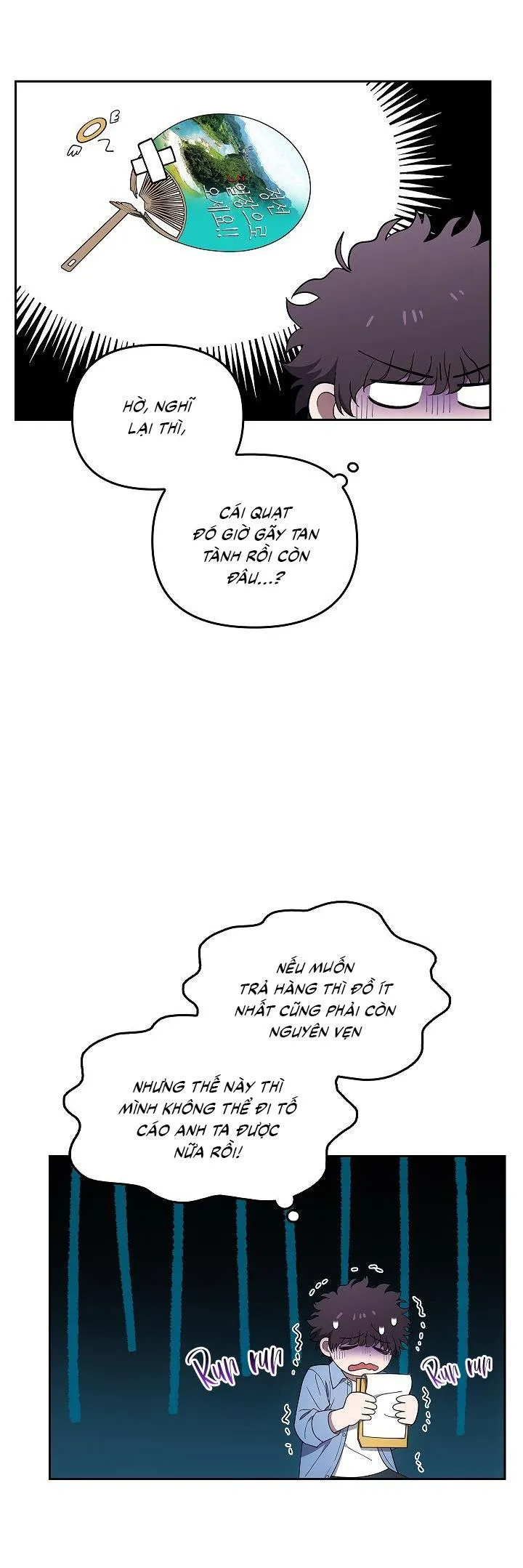 Đuổi Bắt Giữa Đêm Ngọt Ngào Chapter 17 Trang 7