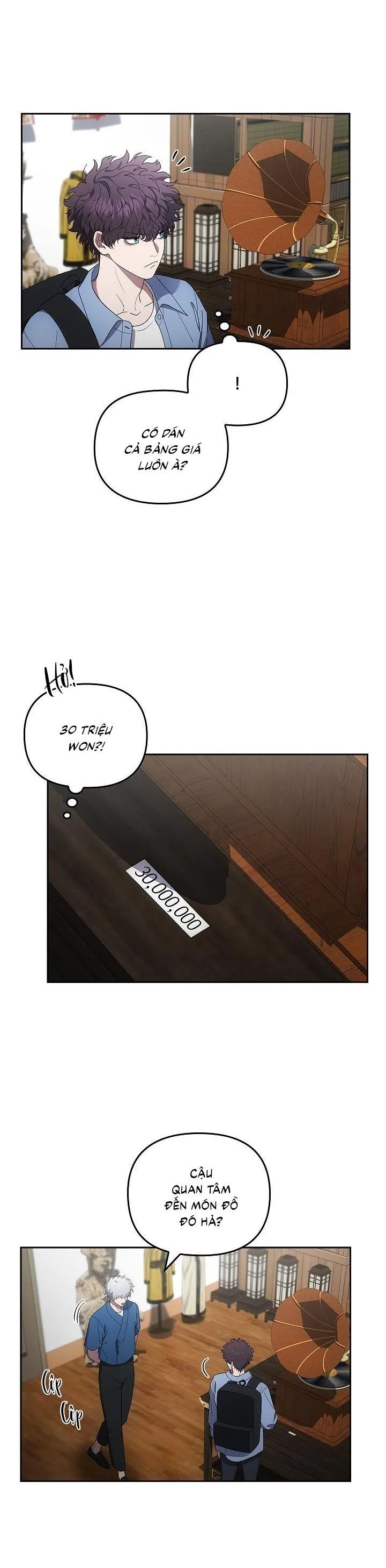 Đuổi Bắt Giữa Đêm Ngọt Ngào Chapter 17 Trang 13