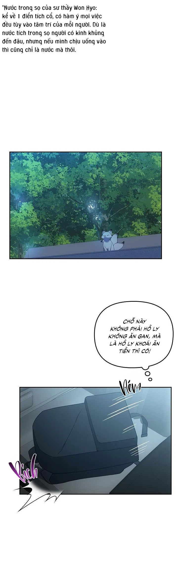 Đuổi Bắt Giữa Đêm Ngọt Ngào Chapter 17 Trang 15