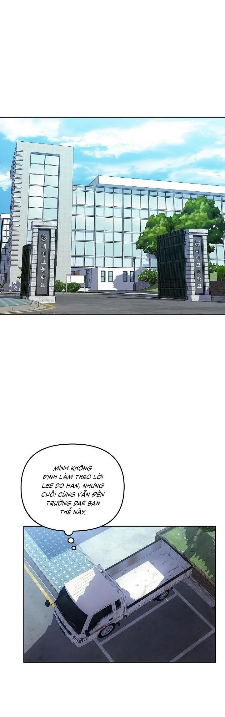 Đuổi Bắt Giữa Đêm Ngọt Ngào Chapter 17 Trang 19