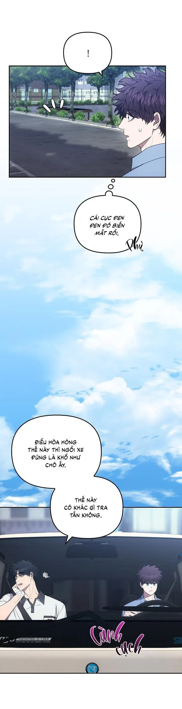 Đuổi Bắt Giữa Đêm Ngọt Ngào Chapter 18 Trang 3