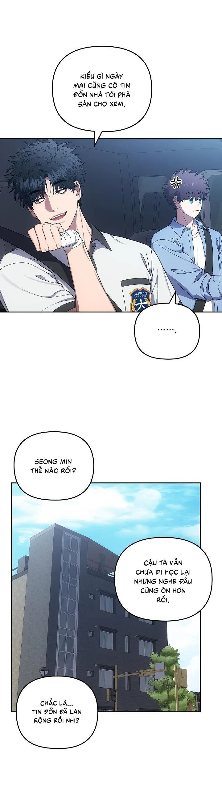 Đuổi Bắt Giữa Đêm Ngọt Ngào Chapter 18 Trang 5