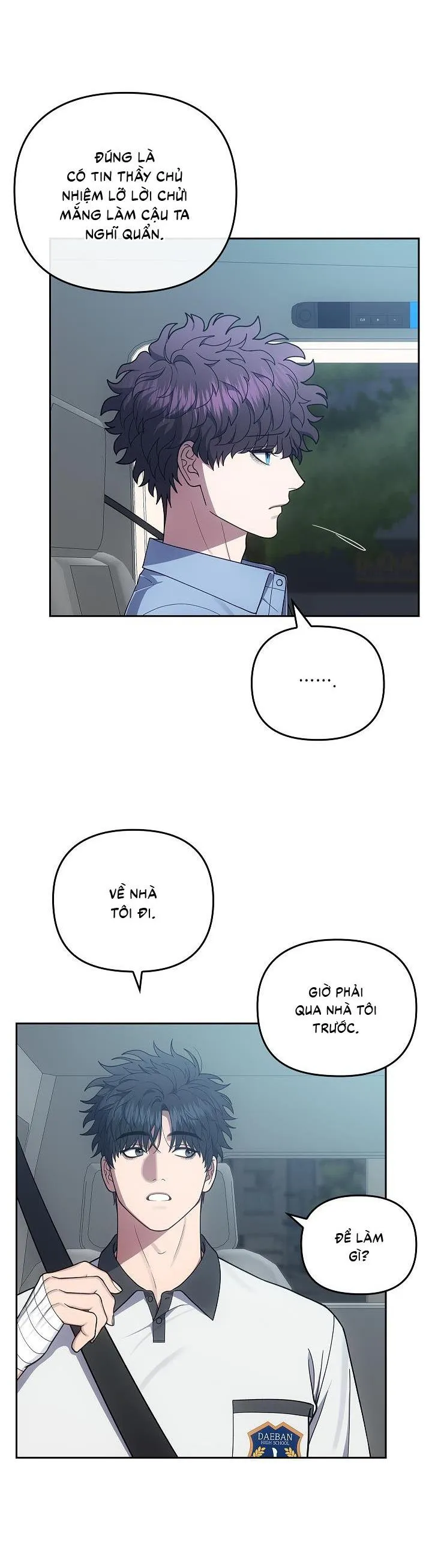 Đuổi Bắt Giữa Đêm Ngọt Ngào Chapter 18 Trang 6