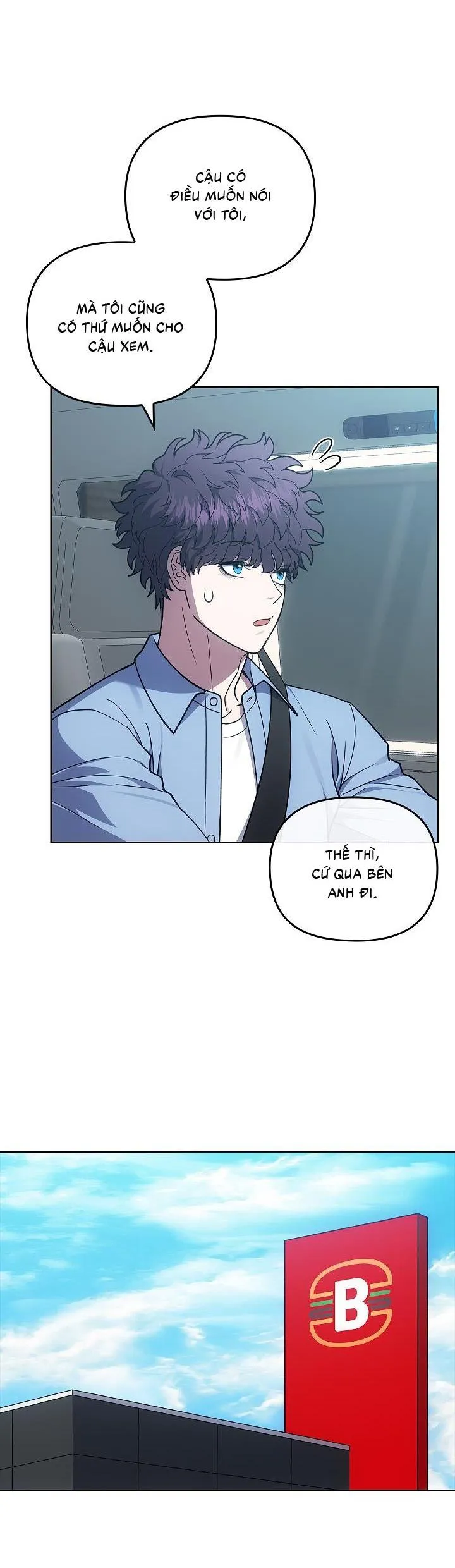 Đuổi Bắt Giữa Đêm Ngọt Ngào Chapter 18 Trang 7