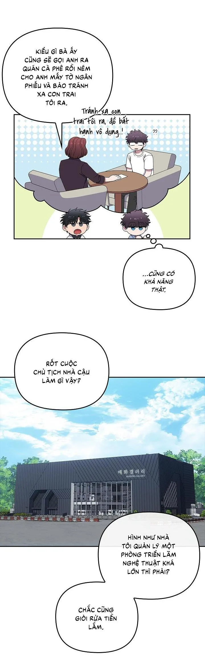 Đuổi Bắt Giữa Đêm Ngọt Ngào Chapter 18 Trang 16