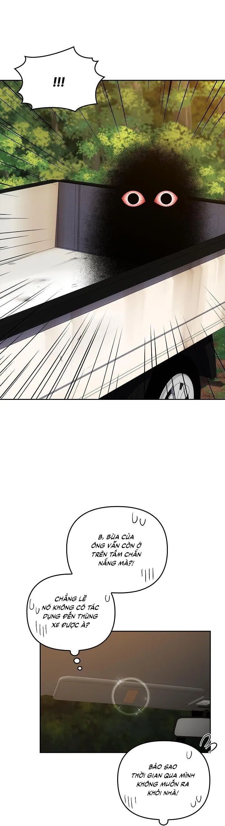 Đuổi Bắt Giữa Đêm Ngọt Ngào Chapter 18 Trang 18